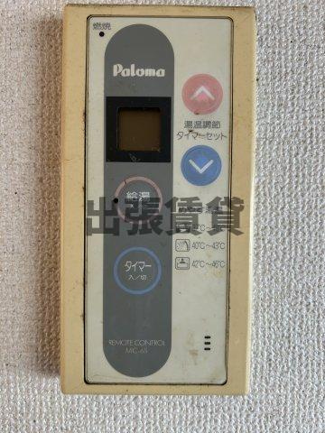 仲介手数料0円！！シャンブル稲生の設備