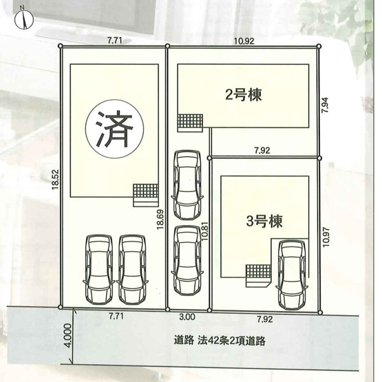 【区画図】 | 新築一戸建て「小田原市永塚第4」