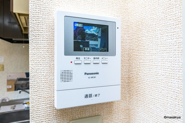 セジュール中道のセキュリティ