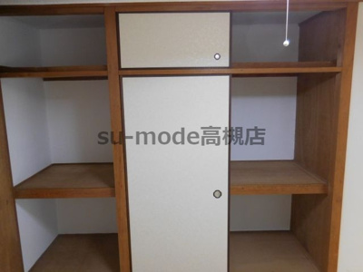 【収納】 | アテイン高槻石津