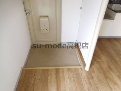 【玄関】 | アテイン高槻石津