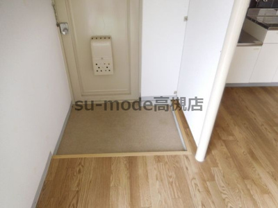 【玄関】 | アテイン高槻石津