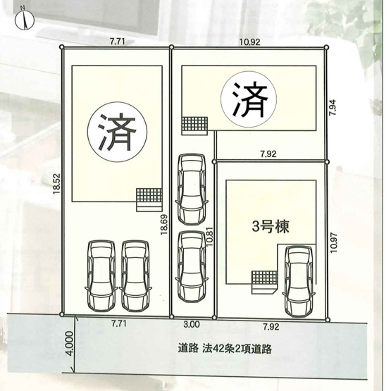 【間取り】 | 新築一戸建て「小田原市永塚第4」