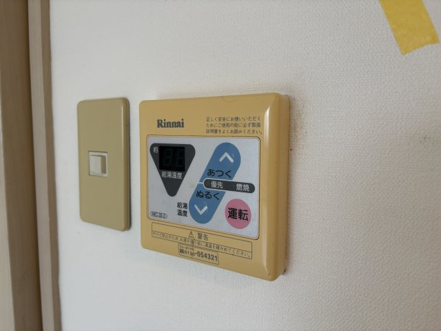 コンフォータブルハウス木元の浴室