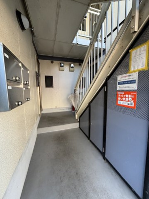 【ロビー】 | サンビレッジ岩井D