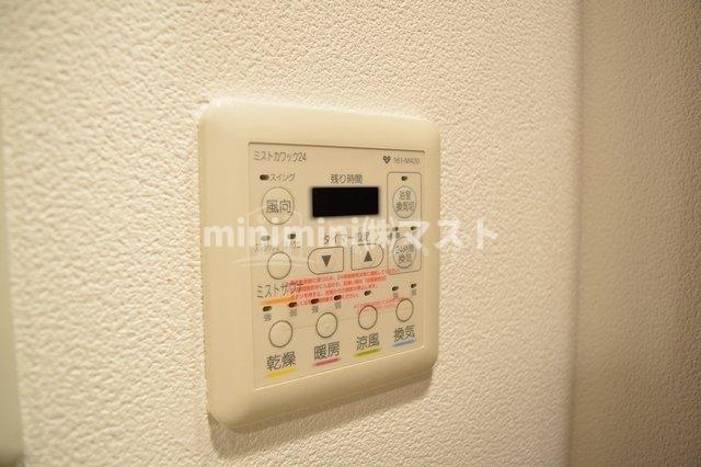 アーデン四ツ橋プライマリーワンの設備