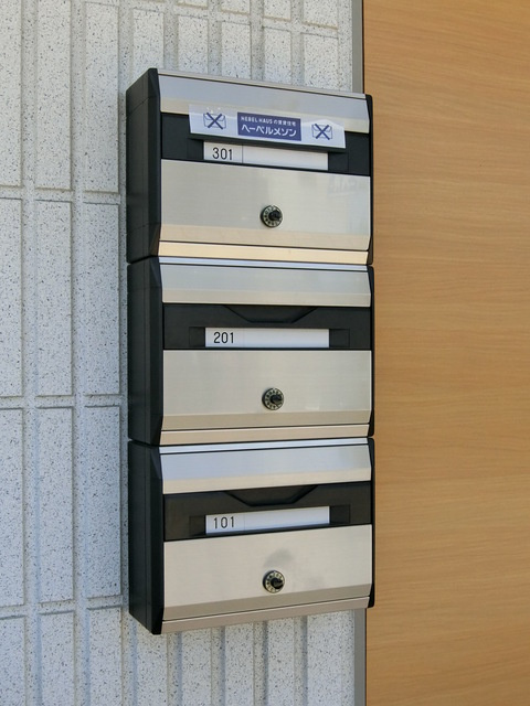 Ｒｅｖｅｕｒのその他共用部分|★集合メールボックス★