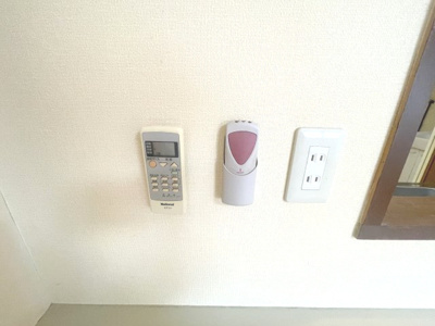 【その他】 | エコープラザ藤井寺