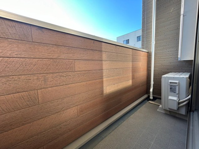 【バルコニー】 | ハイツ若草