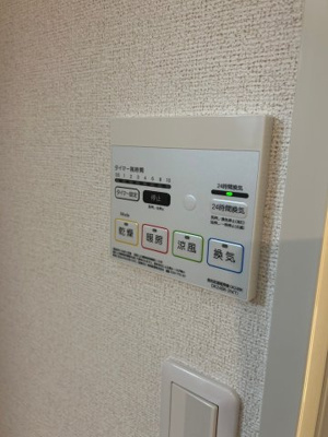 【内装】 | ハイツ若草