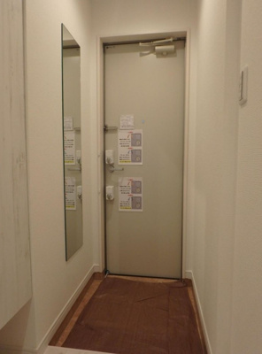 【玄関】 | ミハス池袋 | きれいな玄関です