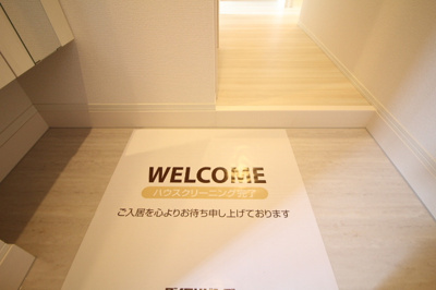 【玄関】 | D-ROOM野間大池