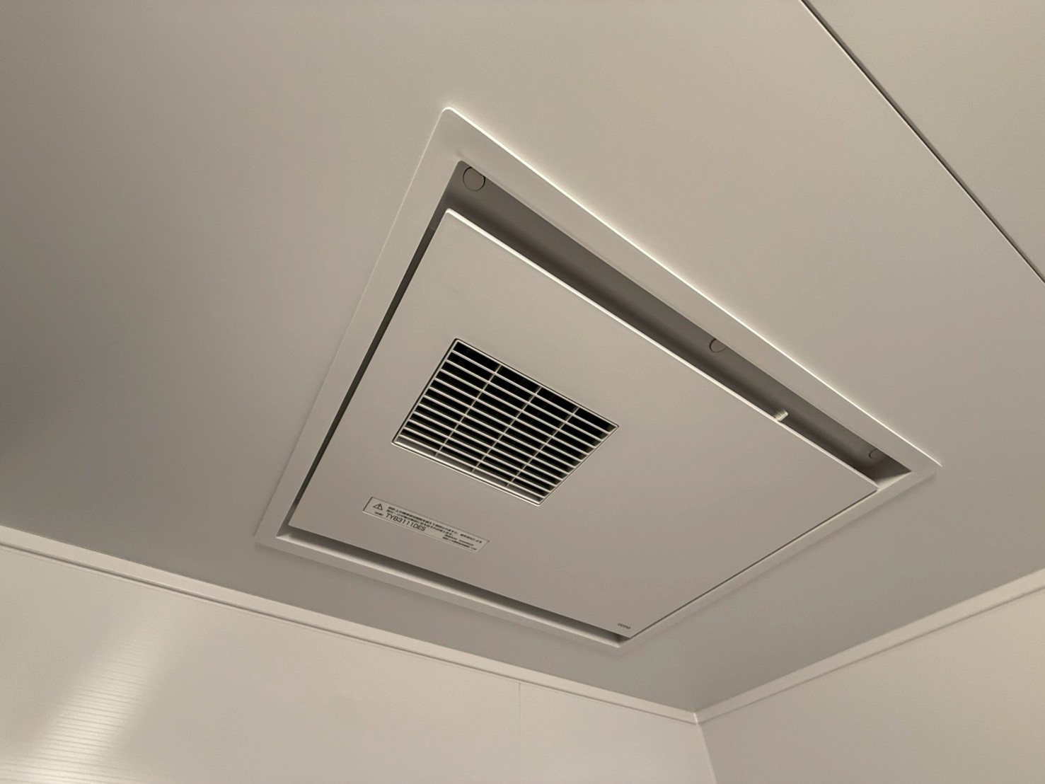 ソレイユビセレクト法蓮町Ⅲの設備