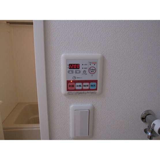 【その他】 | プロスペラーレファミーリア