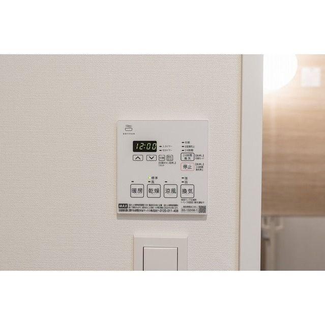 ＯＲＳＵＳ戸越銀座のその他