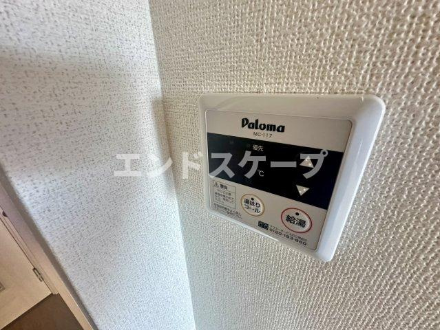 グレイスオブガネーシャの設備|高崎、前橋のお部屋探しはエンドスケープまで！お客様の理想お聞かせ下さい♪