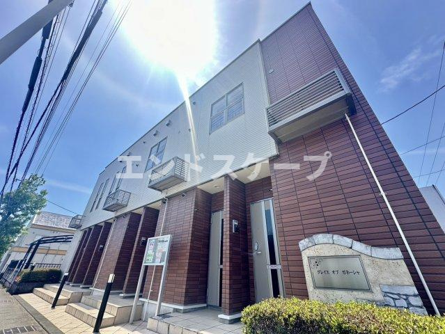 グレイスオブガネーシャの外観|高崎、前橋のお部屋探しはエンドスケープまで！お客様の理想お聞かせ下さい♪