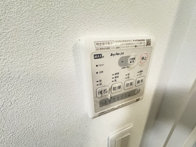 カルド・ファミーユの設備