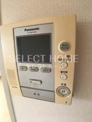 【セキュリティ】 | セジュールAMANOⅡ | 同型タイプ