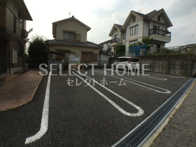 【駐車場】 | セジュールAMANOⅡ | 同型タイプ