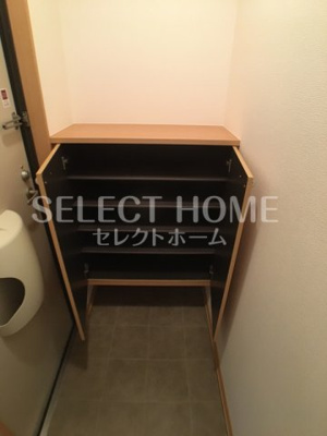  | セジュールAMANOⅡ