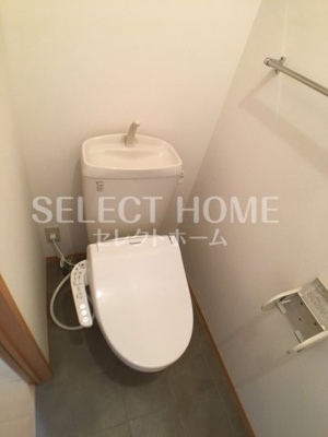 【トイレ】 | セジュールAMANOⅡ | 同型タイプ