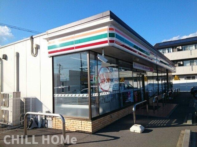 ニューメゾンの周辺|セブンイレブン日高町行人店まで110m
当社、チルホームのHPもご覧ください(^^)/物件情報多数♪