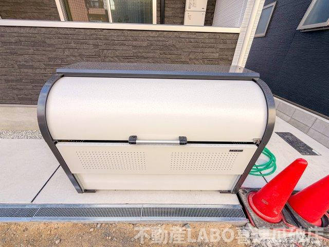 Tio Ruheのその他