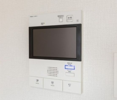 【セキュリティ】 | プラート宮坂