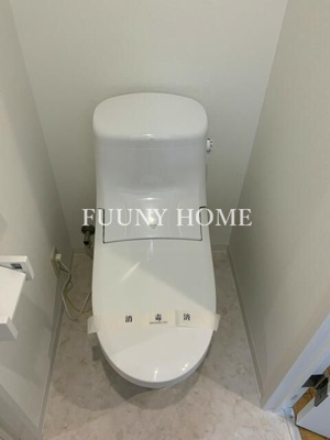 【トイレ】 | コンフォート中目黒