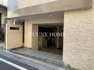 【エントランス】 | コンフォート中目黒