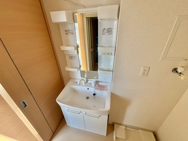 パルWAKAMIYAの洗面所