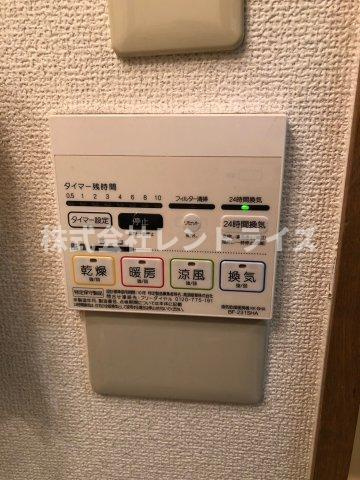 サンライズ文京の設備