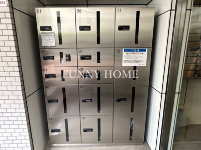 【その他共用部分】 | ユーコート上馬