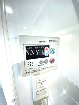 【設備】 | ユーコート上馬