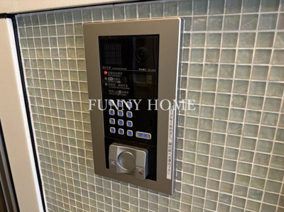 【その他共用部分】 | ユーコート上馬