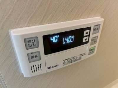 【浴室】 | 両国アムフラットⅡ