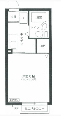 シティハイム　エスポワールの間取り|★間取図★