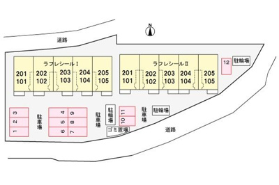 【駐車場】 | ラフレシール1(ラフレシールワン)