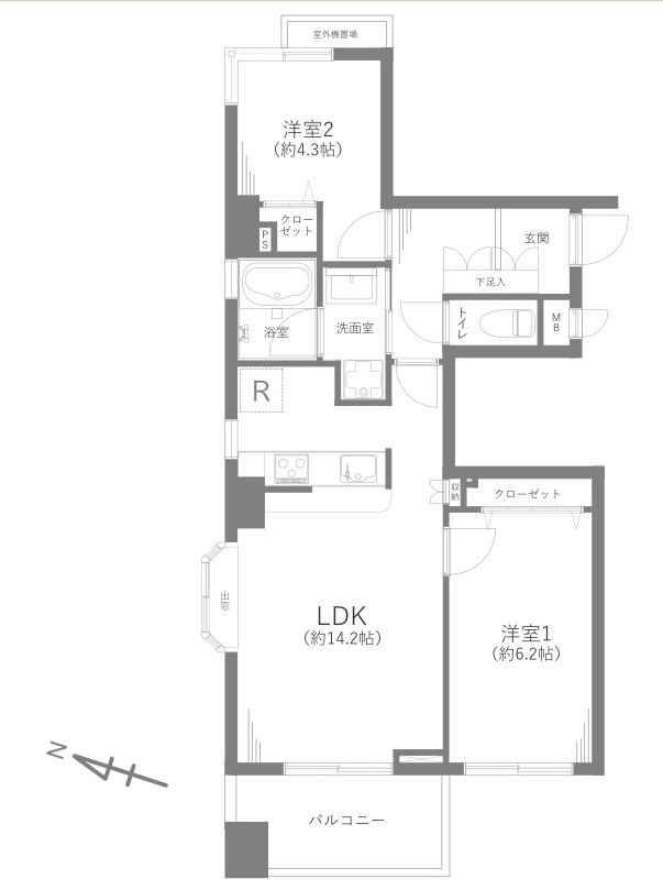カインドステージ京王多摩センター