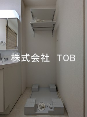 【設備】 | Chateau Avenir　調布