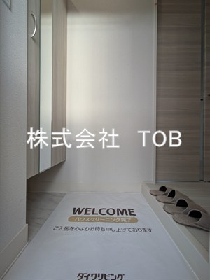 【その他】 | Chateau Avenir　調布 | 玄関