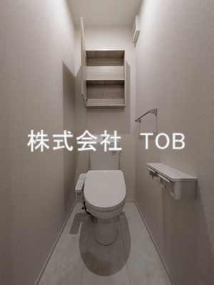 【トイレ】 | Chateau Avenir　調布