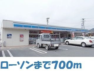 リサージⅡの周辺|ローソン陸前高田大隅店まで700m