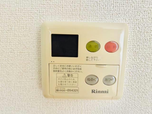 サニーパレスCの設備