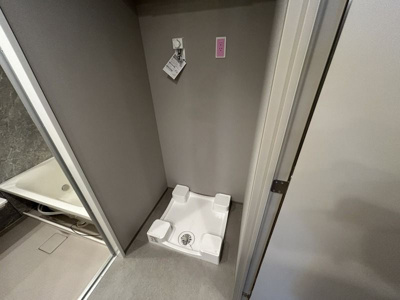 【設備】 | ブランシエスタ浅草蔵前