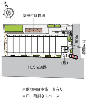 【その他】 | ヴィアロ谷原レジデンス