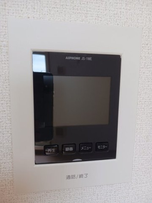 【セキュリティ】 | メゾン・プラティーク