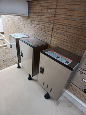 【その他】 | メゾン・プラティーク