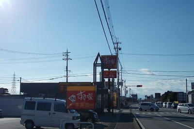 【周辺】 | メゾン・プラティーク | すき家長浜インター店様まで650m